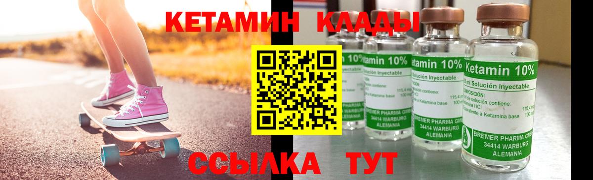 Каннабис  Каннабис  Мефедрон  КОКАИН  Меф МЯУ МЯУ   Вход с VPN  ГАШ  Омск  Где купить наркотики? 