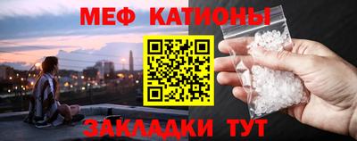 эйфоретик Пушкино