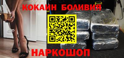 прущие грибы Пыть-Ях