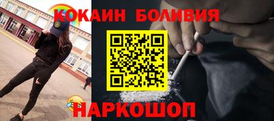 прущие грибы Пыть-Ях