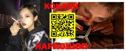 марихуана Пугачёв