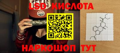 марихуана Пугачёв