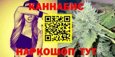 эйфоретик Пушкино