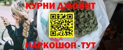 марихуана Пугачёв