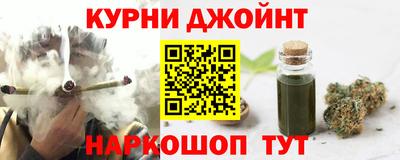прущие грибы Пыть-Ях