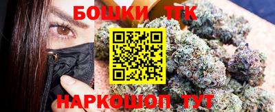 эйфоретик Пушкино