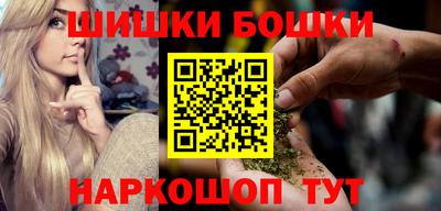 прущие грибы Пыть-Ях