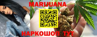 прущие грибы Пыть-Ях