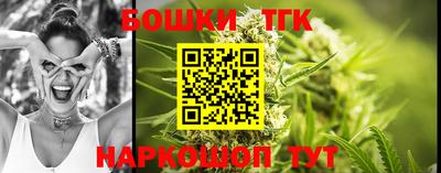 марихуана Пугачёв