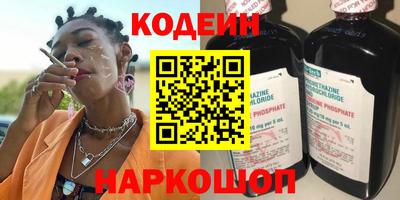 прущие грибы Пыть-Ях