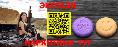 марихуана Пугачёв