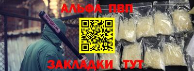 марихуана Пугачёв