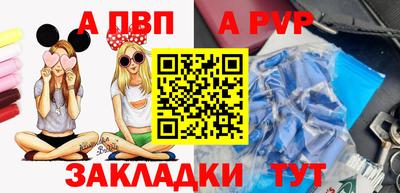 марихуана Пугачёв