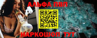 прущие грибы Пыть-Ях