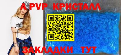 прущие грибы Пыть-Ях