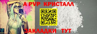 прущие грибы Пыть-Ях