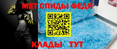 марихуана Пугачёв