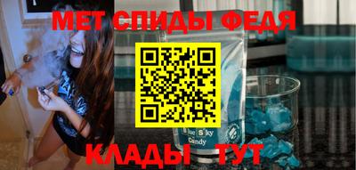 прущие грибы Пыть-Ях