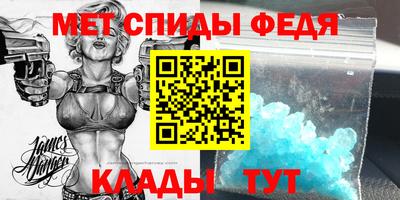 прущие грибы Пыть-Ях
