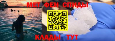 эйфоретик Пушкино