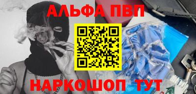 марихуана Пугачёв