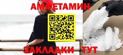 марихуана Пугачёв