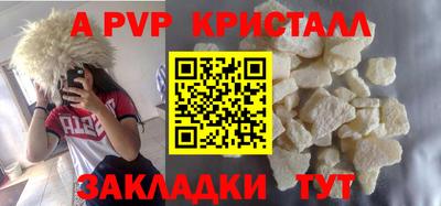 марихуана Пугачёв