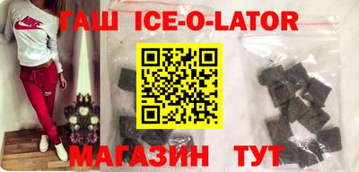 прущие грибы Пыть-Ях