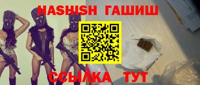 эйфоретик Пушкино