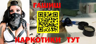марихуана Пугачёв