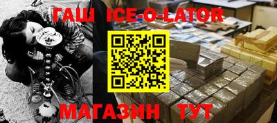прущие грибы Пыть-Ях