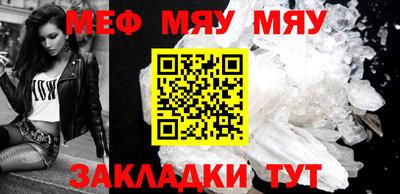 марихуана Пугачёв