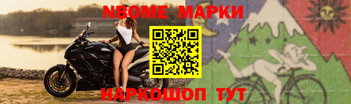 ЛСД экстази ecstasy  Лсд 25 экстази кислота  Омск  Вход с VPN 
